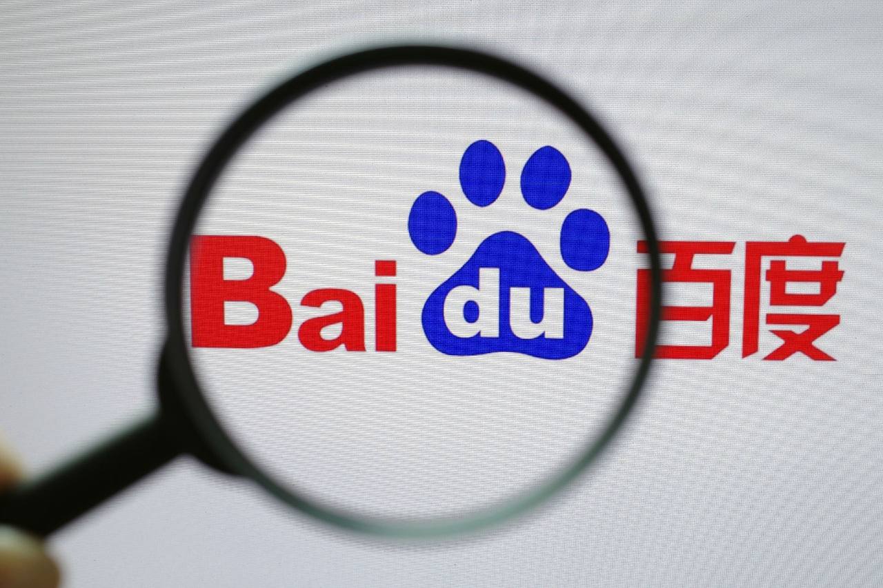 疑似贩卖婴儿人被抓