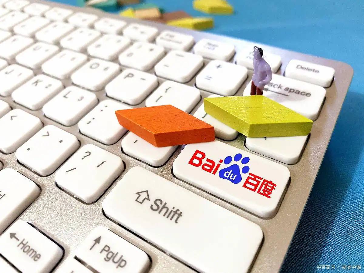 高德十一为线下餐饮带去亿人