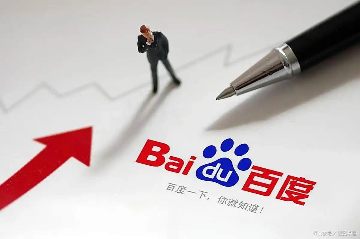 星空体彩app官方下载家族